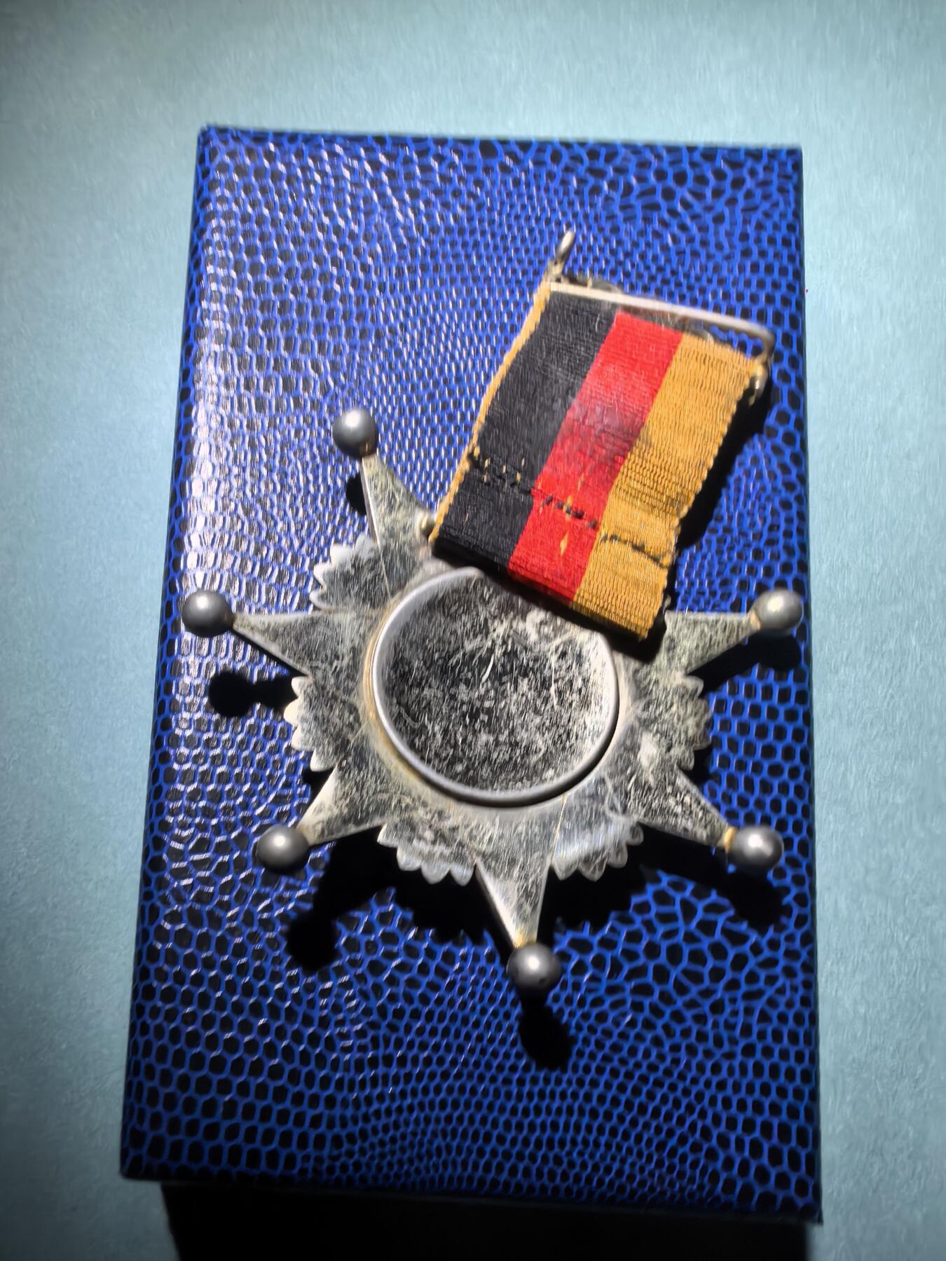 盛世勋华——号角文化勋章邮票专场拍卖第286期 阿富汗王国四级忠诚勋章 银质 带原盒 极为少见