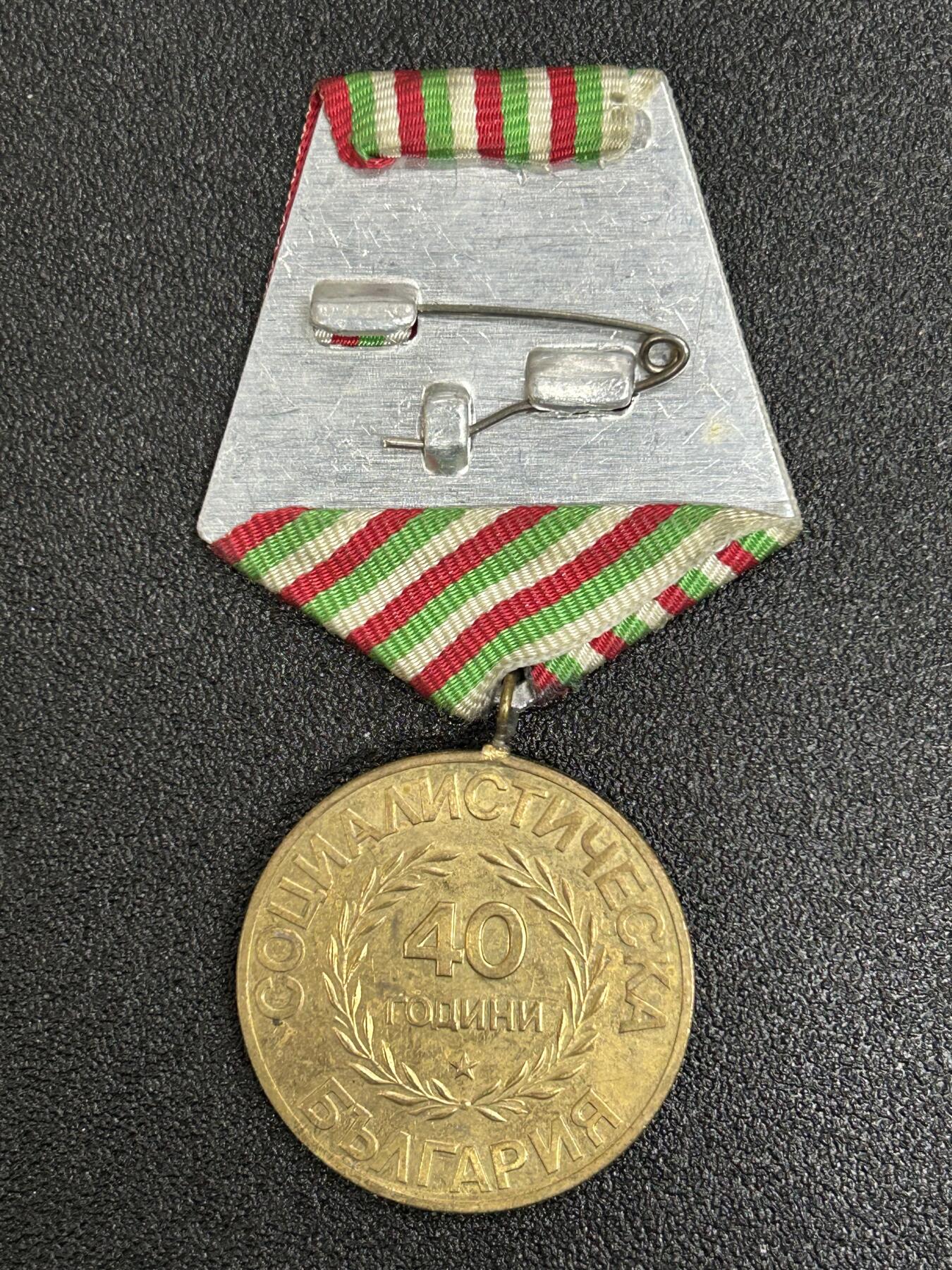 西秦中古拍卖第六十三期