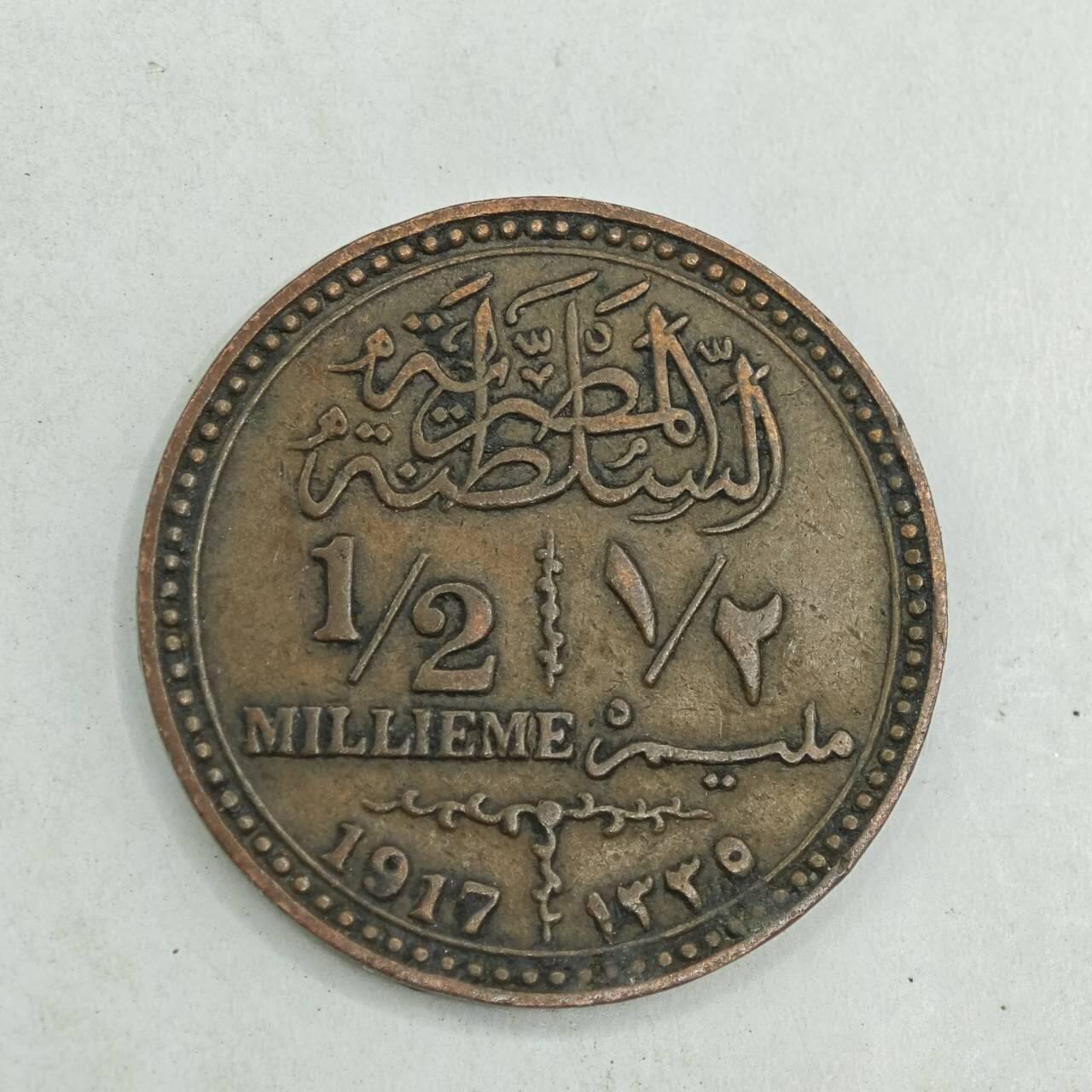 【淘币小摊】限时拍第七百八十四拍  老铜币场  满百包邮可预留两周  周一统一发货 