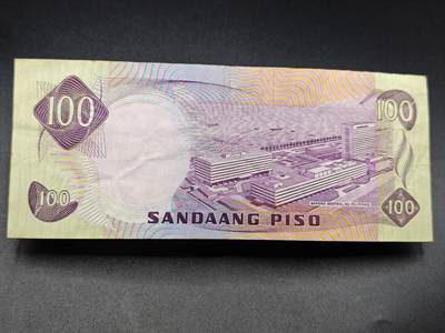 【淘币小摊】实时拍第七百八十三拍   无佣金纸币福利场   满百包邮可预留二周 每周一统一发货   - 菲律宾100比索