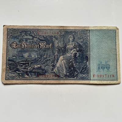 🌹外币初藏🌹🐯2025年第122场  每周二四六晚8️⃣点 接代拍 - 德国1910年100马克 大票幅 b