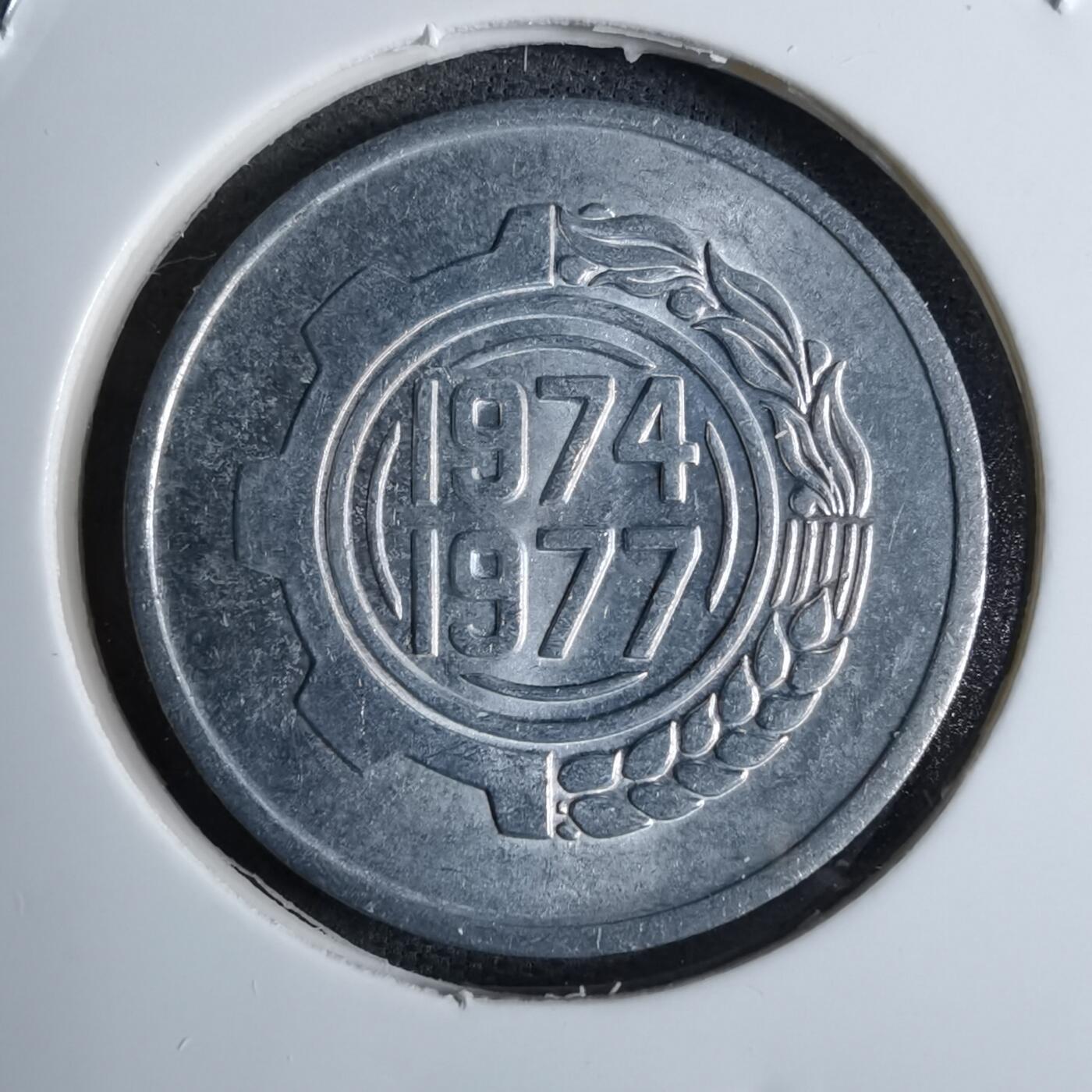 沼泽如烟--第886场