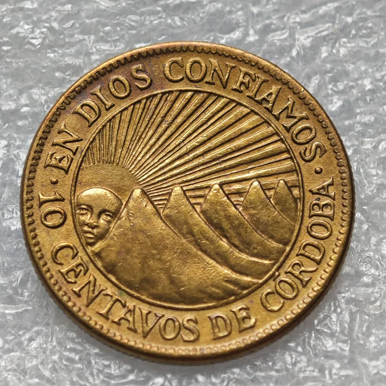 【淘币小摊】限时拍第七百八十六拍  黎巴嫩尼加拉瓜马达加斯加索马里专场  满百包邮可预留两周  周一统一发货 