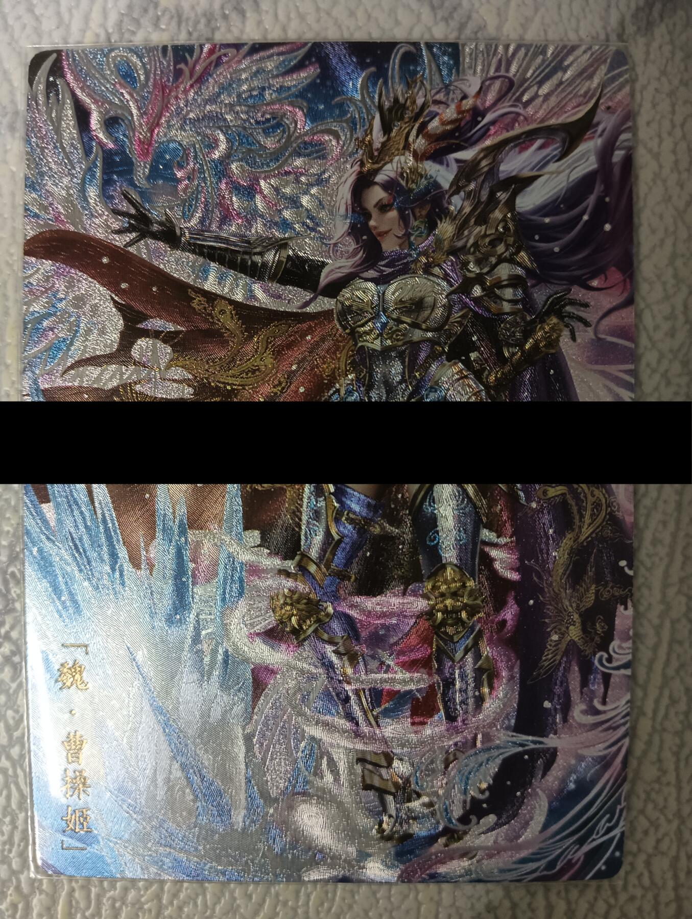 花开卡拍第45期（11月2号周日截拍，品控勿拍!!!拍品不寄存，运费5元，自制卡难免瑕疵，可能存在轻微撞角爆边等出厂瑕疵，品控介意勿拍！）