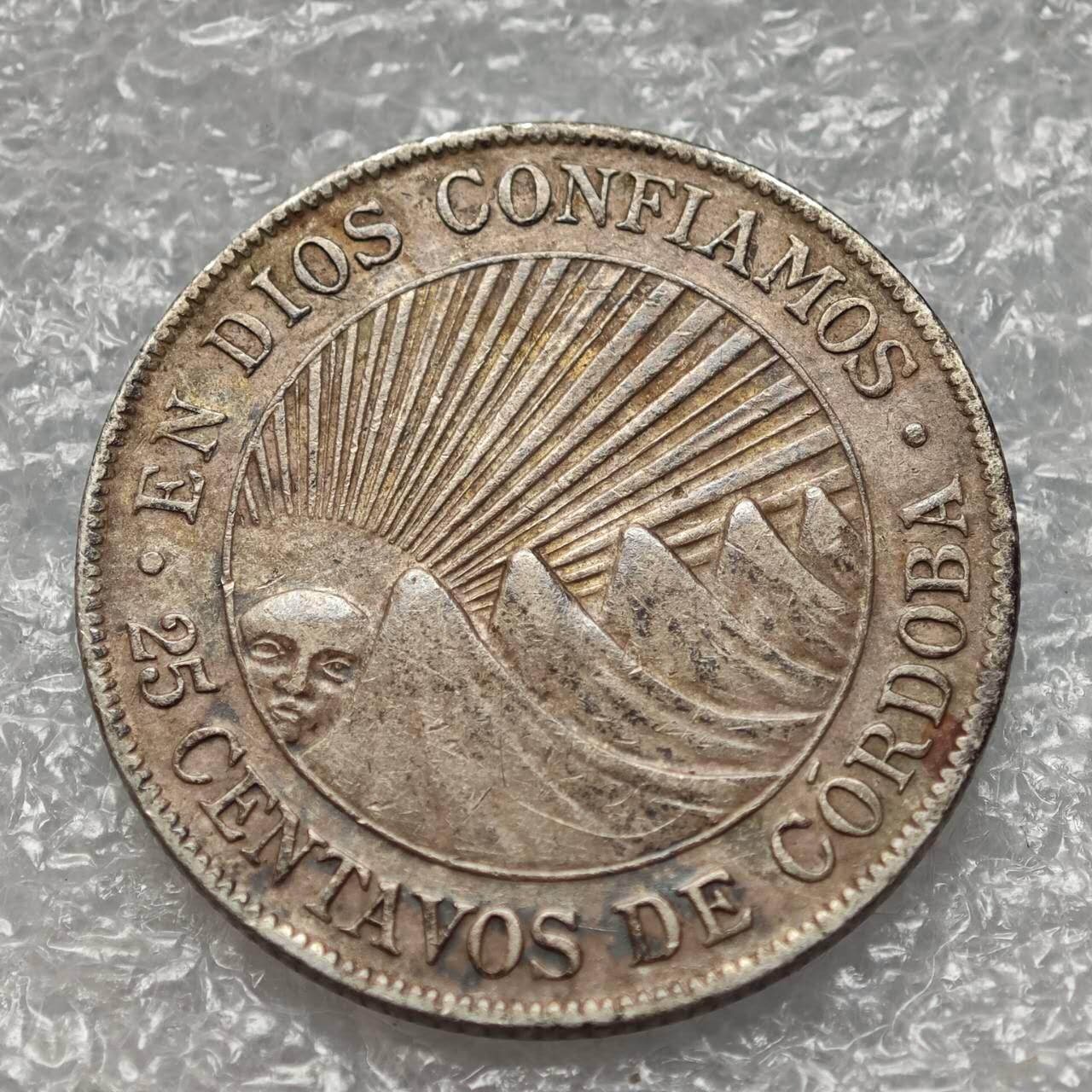 【淘币小摊】限时拍第七百八十六拍  黎巴嫩尼加拉瓜马达加斯加索马里专场  满百包邮可预留两周  周一统一发货 