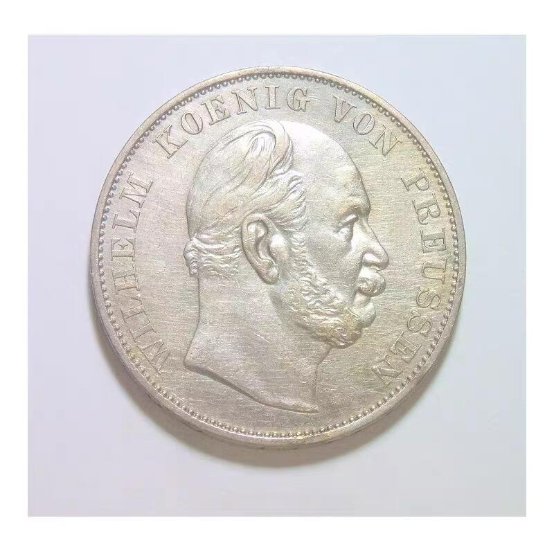 【银】德国普鲁士1871年 普法战争胜利1泰勒银币 初铸极美品