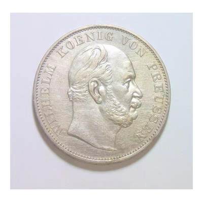 【银】德国普鲁士1871年 普法战争胜利1泰勒银币 初铸极美品 - 【银】德国普鲁士1871年 普法战争胜利1泰勒银币 初铸极美品