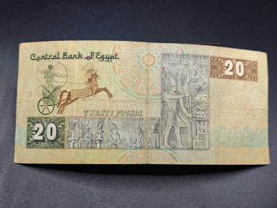 【淘币小摊】实时拍第七百八十三拍   无佣金纸币福利场   满百包邮可预留二周 每周一统一发货   - 埃及20镑