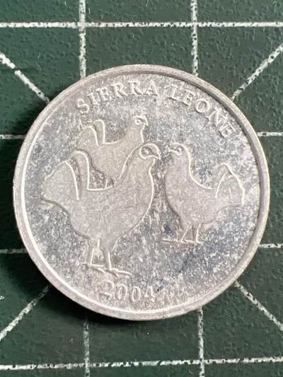 第1036 硬币专场 （无押金，捡漏，全场50包邮，偏远地区除外，接收代拍业务，本店十天发一次货） - 塞拉利昂 5利昂