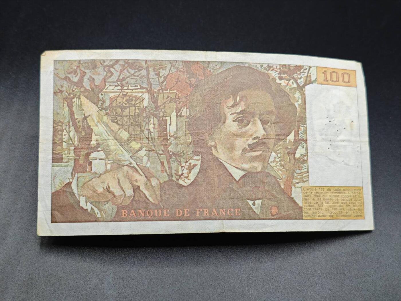 【淘币小摊】实时拍第七百八十三拍   无佣金纸币福利场   满百包邮可预留二周 每周一统一发货  