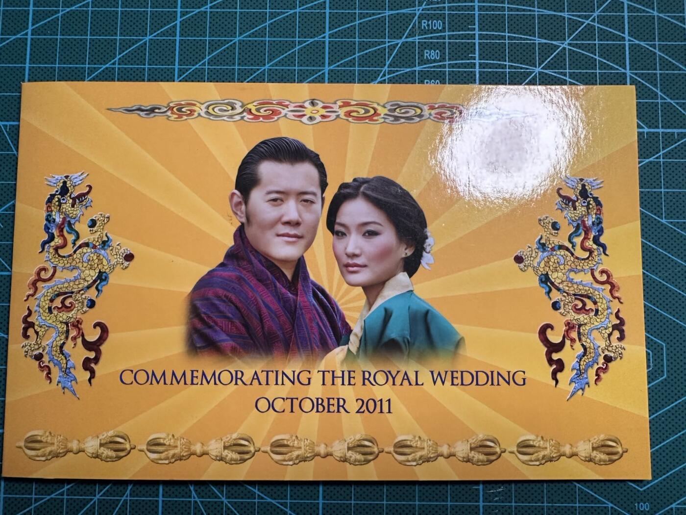 蒂克钱币-第54场 外国精品套币 银币专场 不丹第一枚纪念钞 2011年皇室婚礼纪念钞 纪念旺楚克与王后吉增·佩玛的皇家婚礼发行