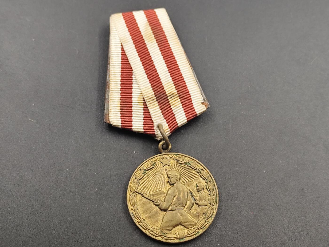 10月底 冲业绩 来一波精品证章场子 阿尔巴尼亚勇敢奖章