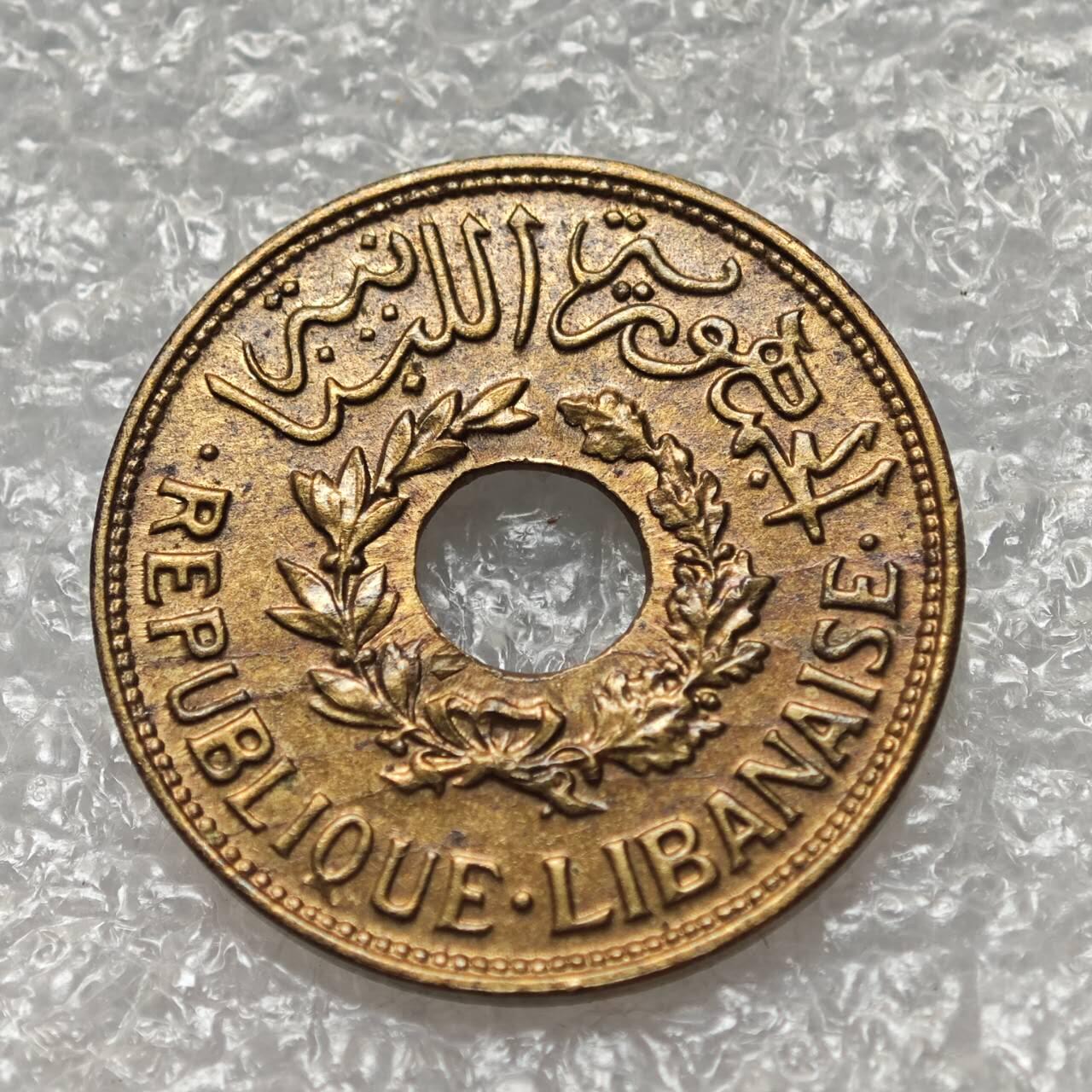 【淘币小摊】限时拍第七百八十六拍  黎巴嫩尼加拉瓜马达加斯加索马里专场  满百包邮可预留两周  周一统一发货 