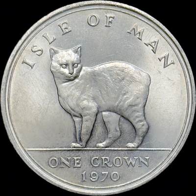 ＜小葵钱铺＞第64期·克朗币·套币·银币场·满200包邮，不寄存·3号发货 - 马恩岛1970年马恩岛猫1克朗纪念币