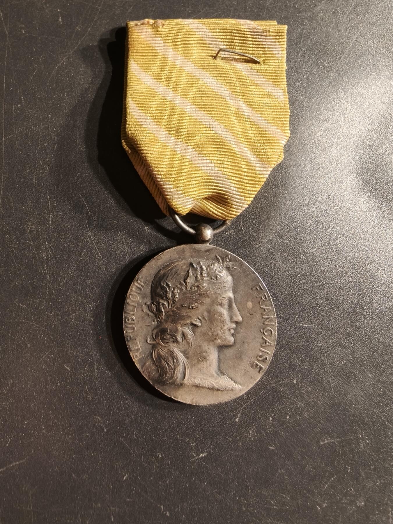 老王徽章第160期