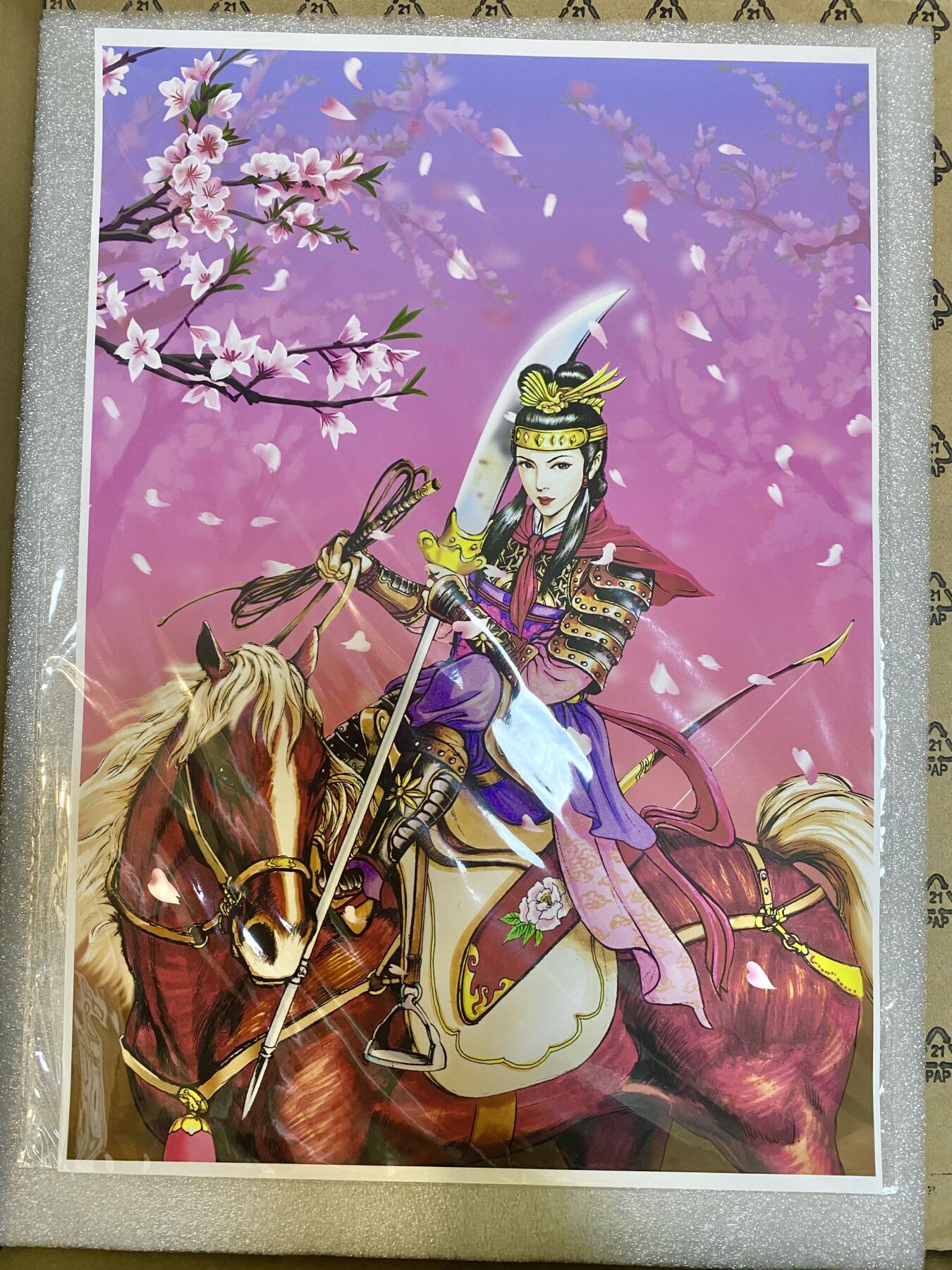 花开卡拍第45期（11月2号周日截拍，品控勿拍!!!拍品不寄存，运费5元，自制卡难免瑕疵，可能存在轻微撞角爆边等出厂瑕疵，品控介意勿拍！）