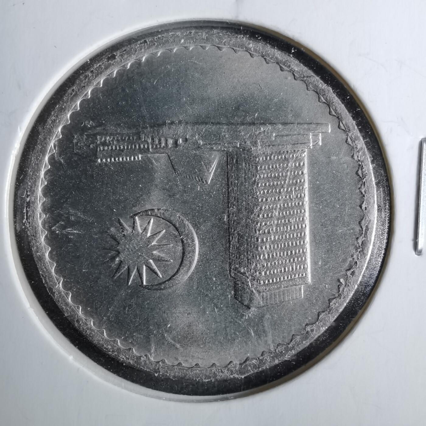 沼泽如烟--第886场