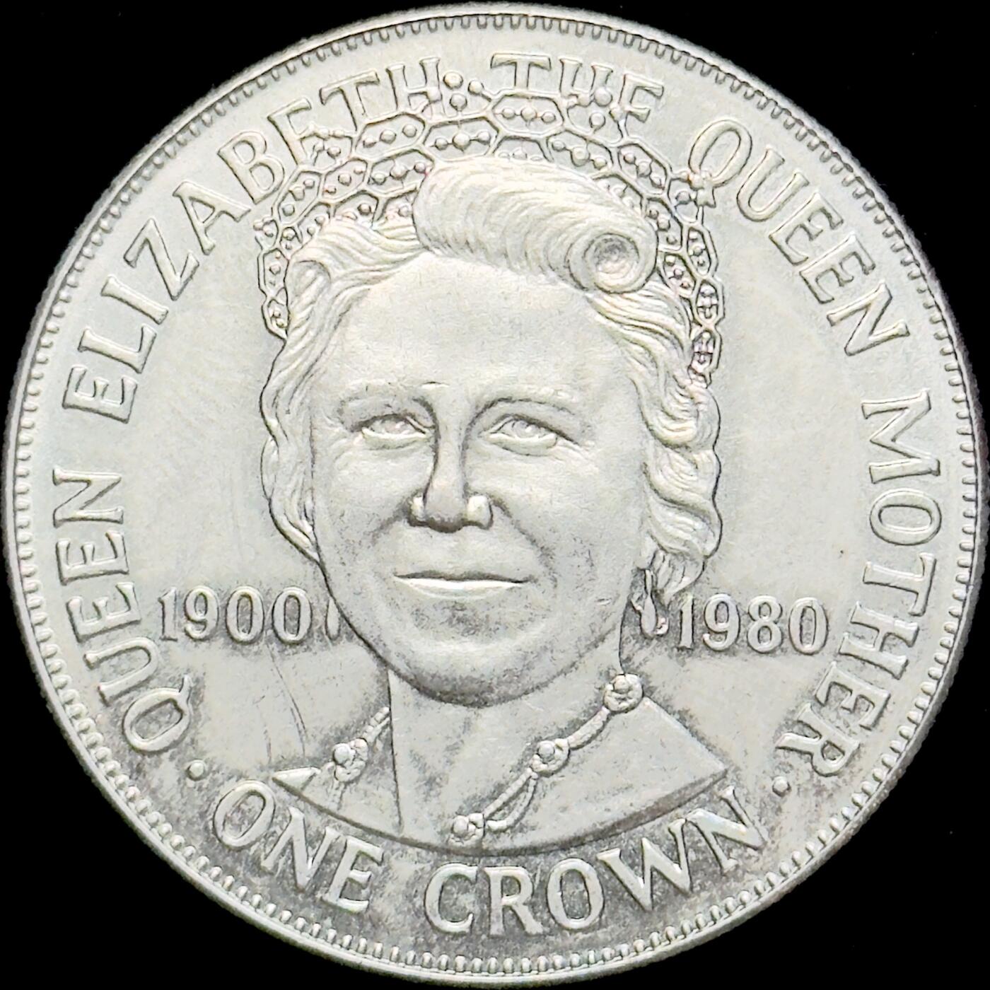 ＜小葵钱铺＞第64期·克朗币·套币·银币场·满200包邮，不寄存·3号发货