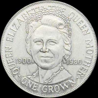 ＜小葵钱铺＞第64期·克朗币·套币·银币场·满200包邮，不寄存·3号发货 - 马恩岛1980年王太后诞辰80周年1克朗纪念币