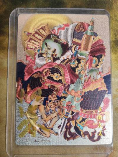 阳大大卡牌拍卖第79期（持续收拍品，周六晚上九点截拍，进群福利早知道） - 【亲签】山河潮玩 心染 多闻天王 亲签折光 限编033/130