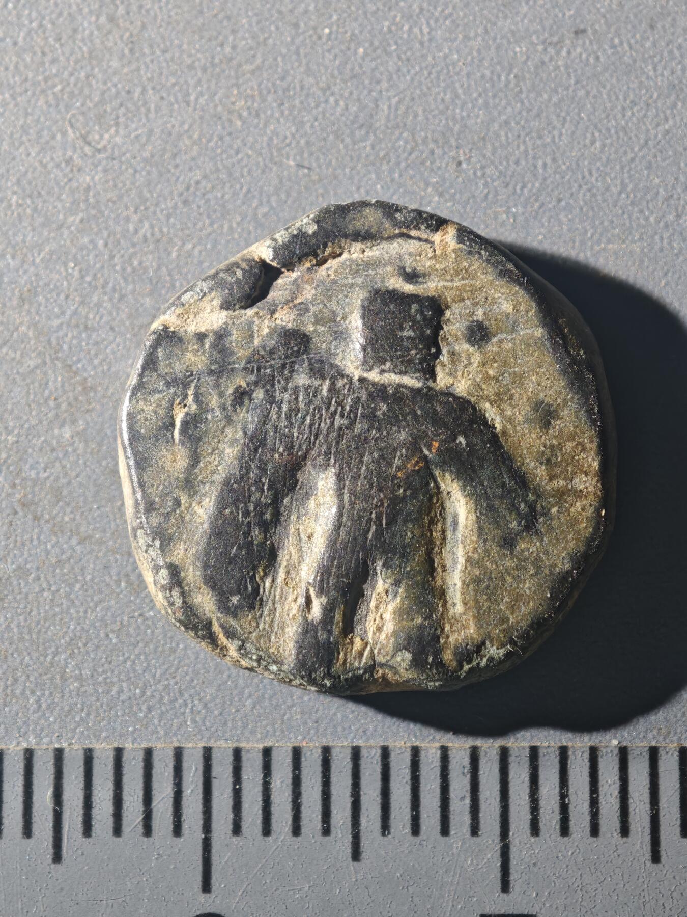 81期回流戒指饰品杂件纪念章丝路钱币专场 A丝路版式