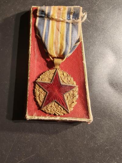 老王徽章第160期 - 法国战伤奖章    带纸盒    珐琅完整 