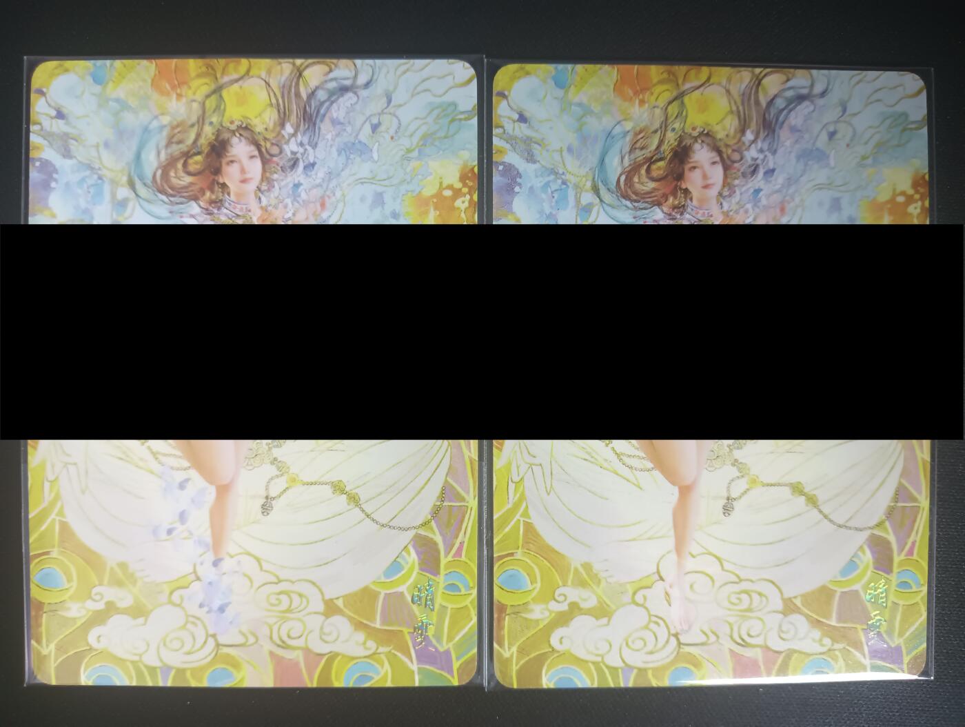 花开卡拍第45期（11月2号周日截拍，品控勿拍!!!拍品不寄存，运费5元，自制卡难免瑕疵，可能存在轻微撞角爆边等出厂瑕疵，品控介意勿拍！）