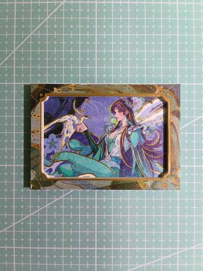 C先生卡牌 第15期 元集纪·刷子签·罐儿签·毒瘤签(持续收拍品中...) - 【限编壁画卡】阅文好物×国漫《斗破苍穹》018/666编 云韵