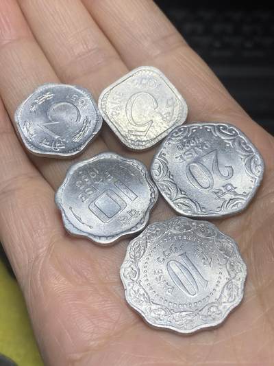 2025年第一百二十场(总第一百四十六场）外国好品散币(免佣金) - 好品–印度🇮🇳5枚：1971年3，1975年5，1983年10派沙，1990年20派沙，1977年10派沙