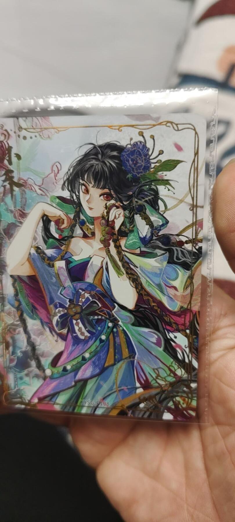 秋原瞳的小店第二十七期（持续收拍，11月秋意正浓，冬欲近，暖心囤卡好时光） 卡游三国活动卡——小乔