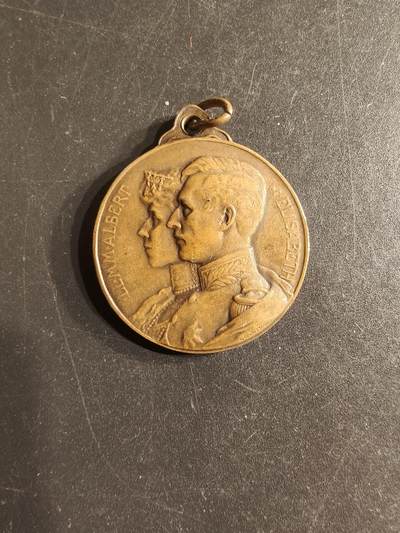 老王徽章第160期 - 比利时一战阿尔贝一世国王纪念章     直径27mm.   重量10.1g