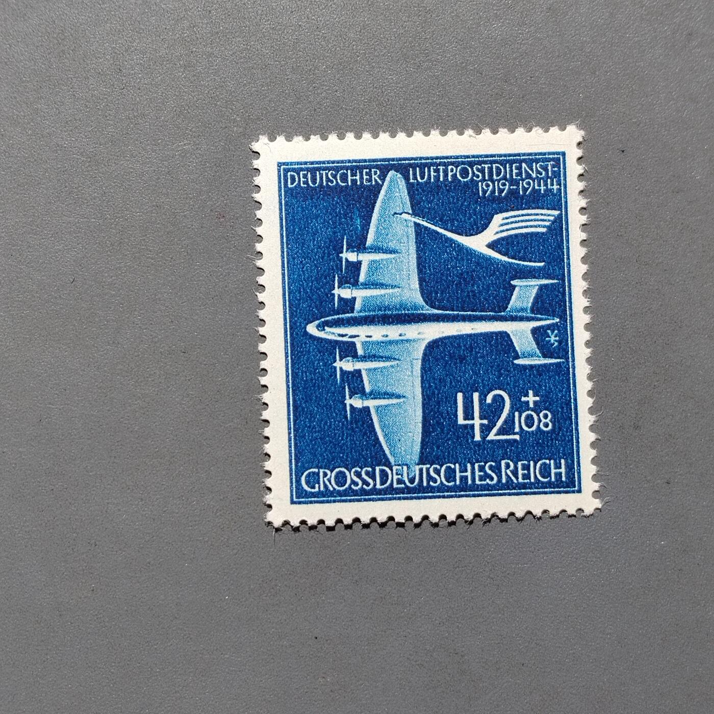 PCAI钱币2-575  德国邮票小专场 德国邮票  二战时期