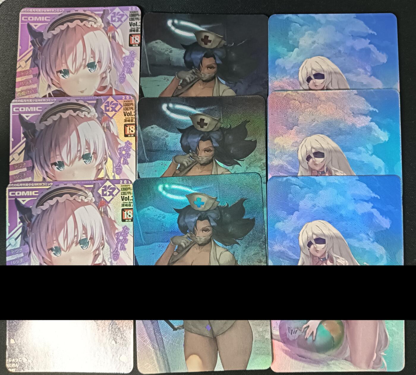 花开卡拍第45期（11月2号周日截拍，品控勿拍!!!拍品不寄存，运费5元，自制卡难免瑕疵，可能存在轻微撞角爆边等出厂瑕疵，品控介意勿拍！）