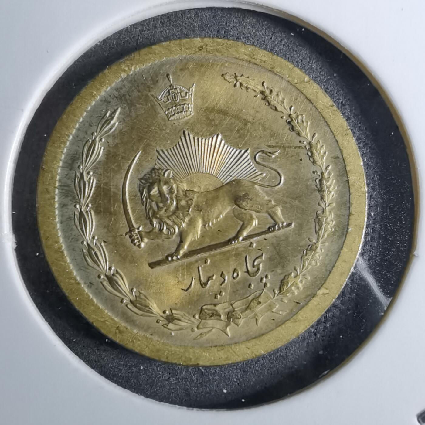 沼泽如烟--第886场 伊朗