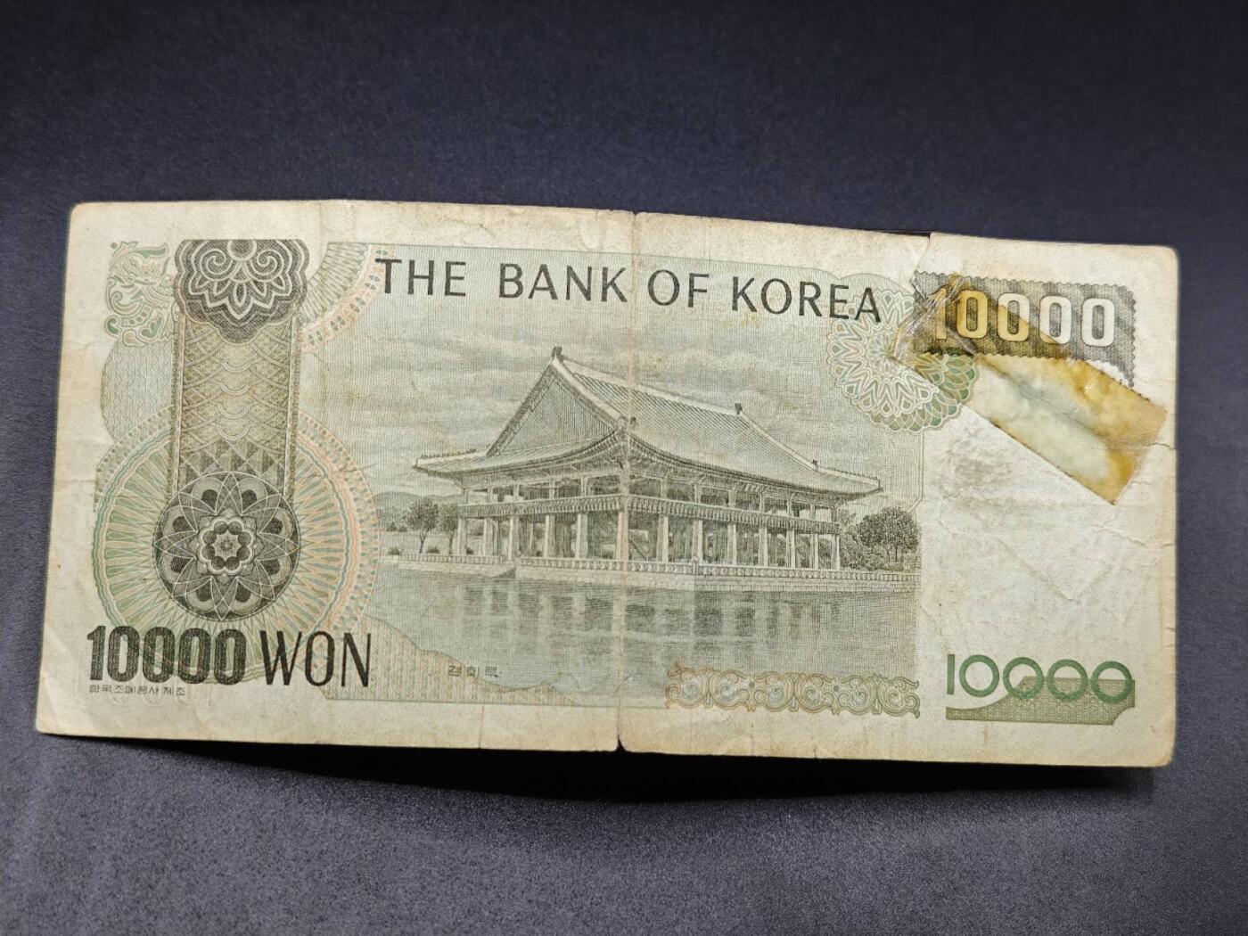 【淘币小摊】实时拍第七百八十三拍   无佣金纸币福利场   满百包邮可预留二周 每周一统一发货  