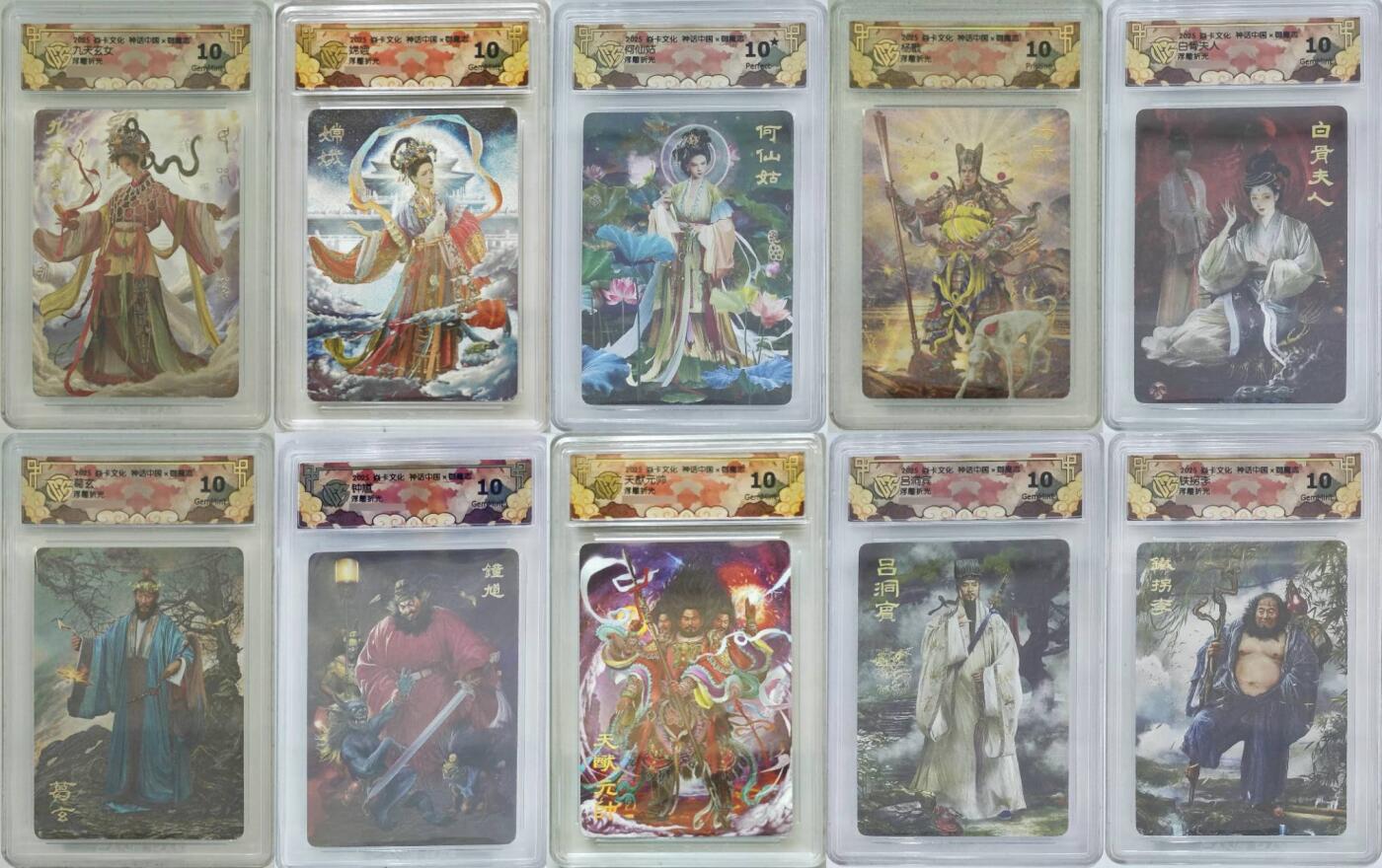 丫丫卡拍第14期（10月31日21：30截止）