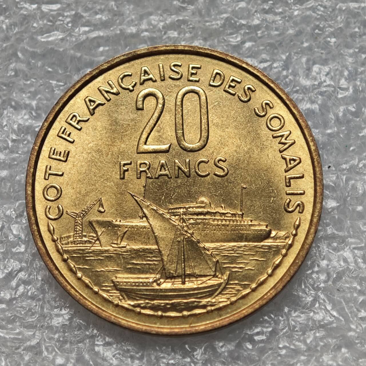 【淘币小摊】限时拍第七百八十六拍  黎巴嫩尼加拉瓜马达加斯加索马里专场  满百包邮可预留两周  周一统一发货 