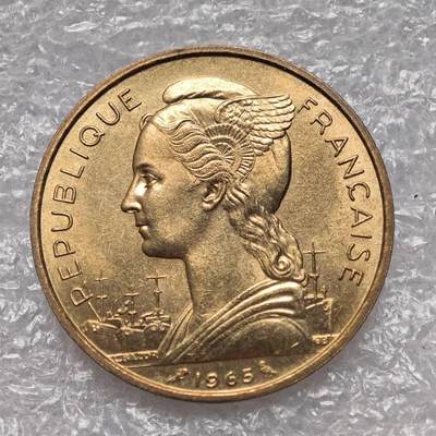 【淘币小摊】限时拍第七百八十六拍  黎巴嫩尼加拉瓜马达加斯加索马里专场  满百包邮可预留两周  周一统一发货  - 法属索马里1965年20法郎铜币原光品 km12