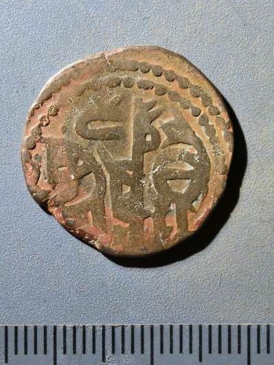 81期回流戒指饰品杂件纪念章丝路钱币专场 - 蒙古帝国丝路钱币