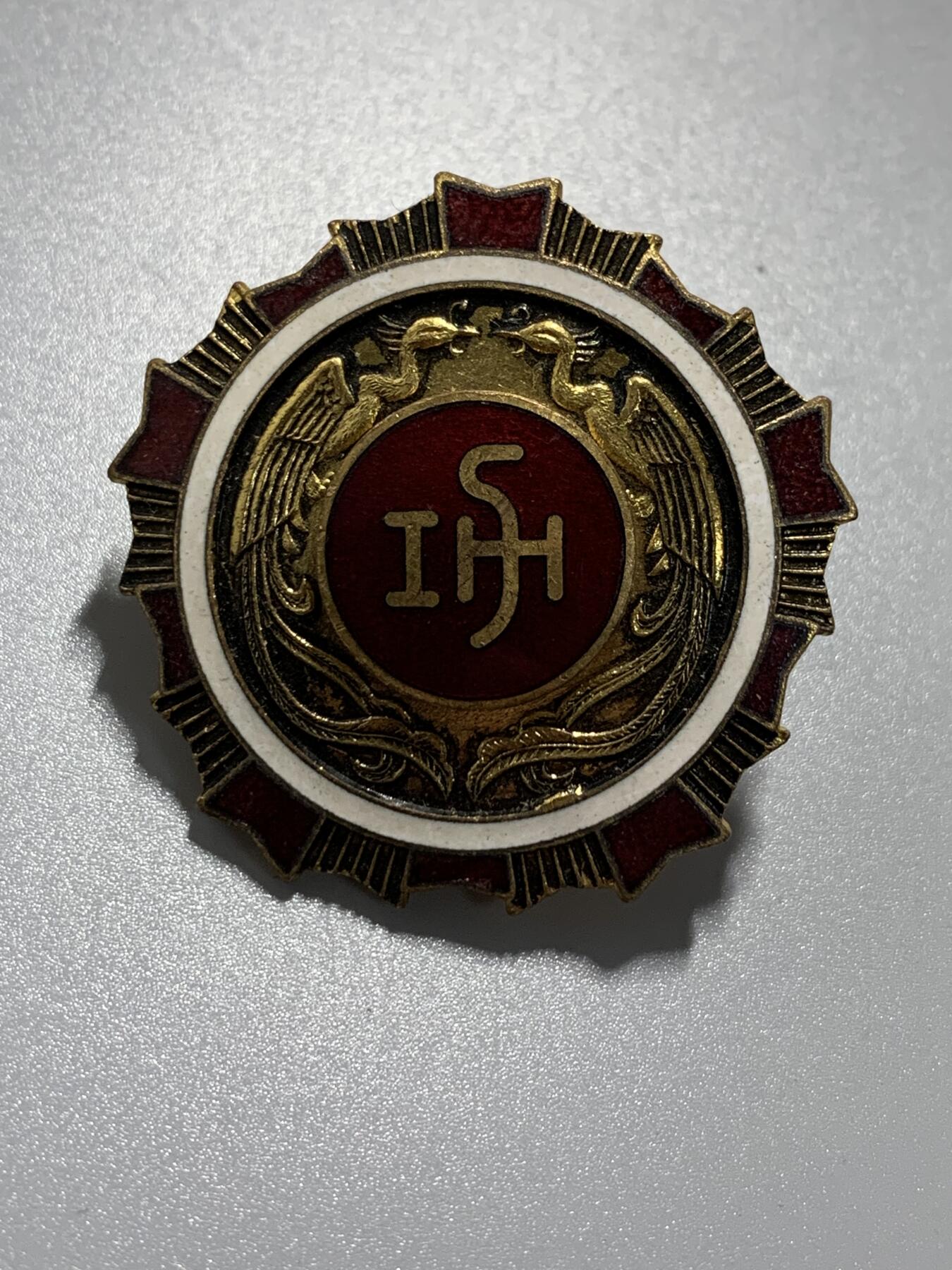 远东徽章小铺11月2日周日晚上9点结束 消防功劳