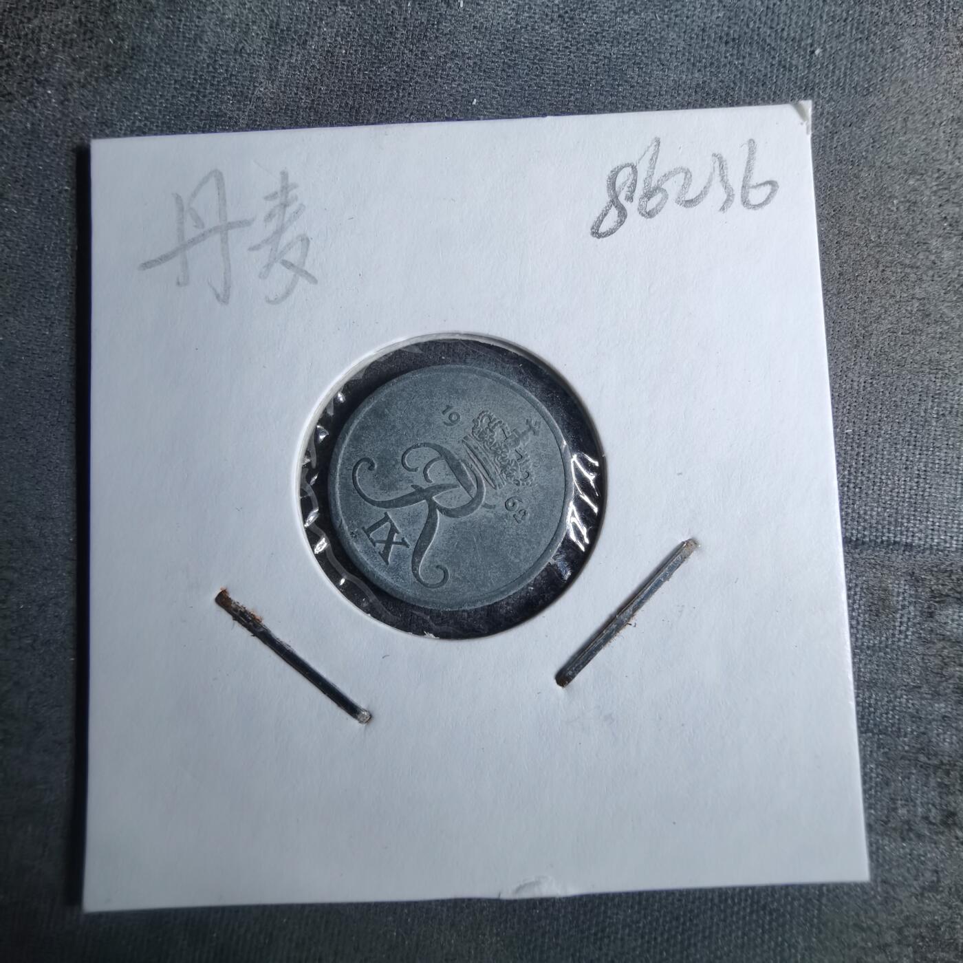 沼泽如烟--第886场