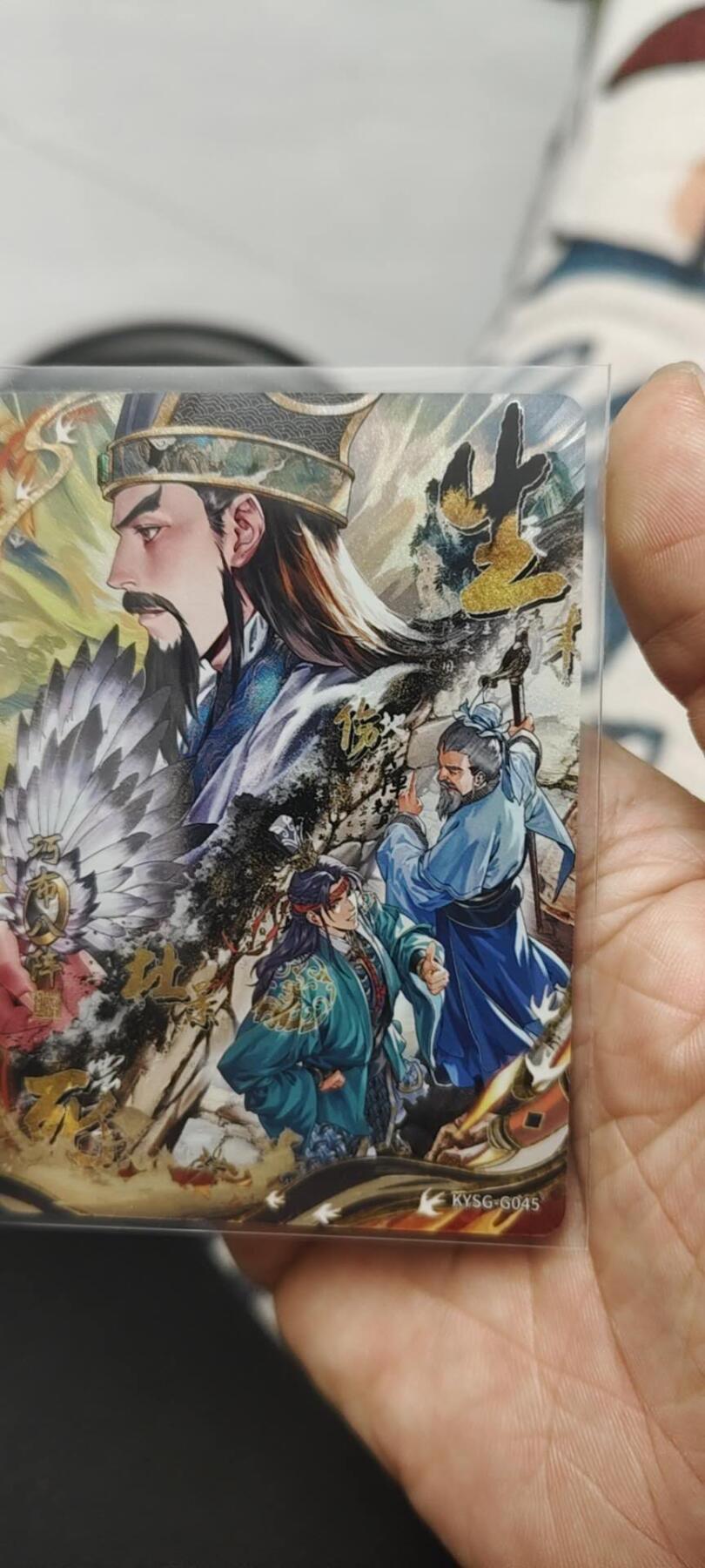 秋原瞳的小店第二十七期（持续收拍，11月秋意正浓，冬欲近，暖心囤卡好时光）