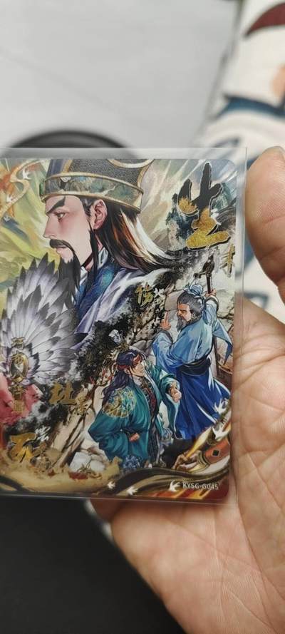 秋原瞳的小店第二十七期（持续收拍，11月秋意正浓，冬欲近，暖心囤卡好时光） - 卡游三国千古一瞬——巧布八阵图