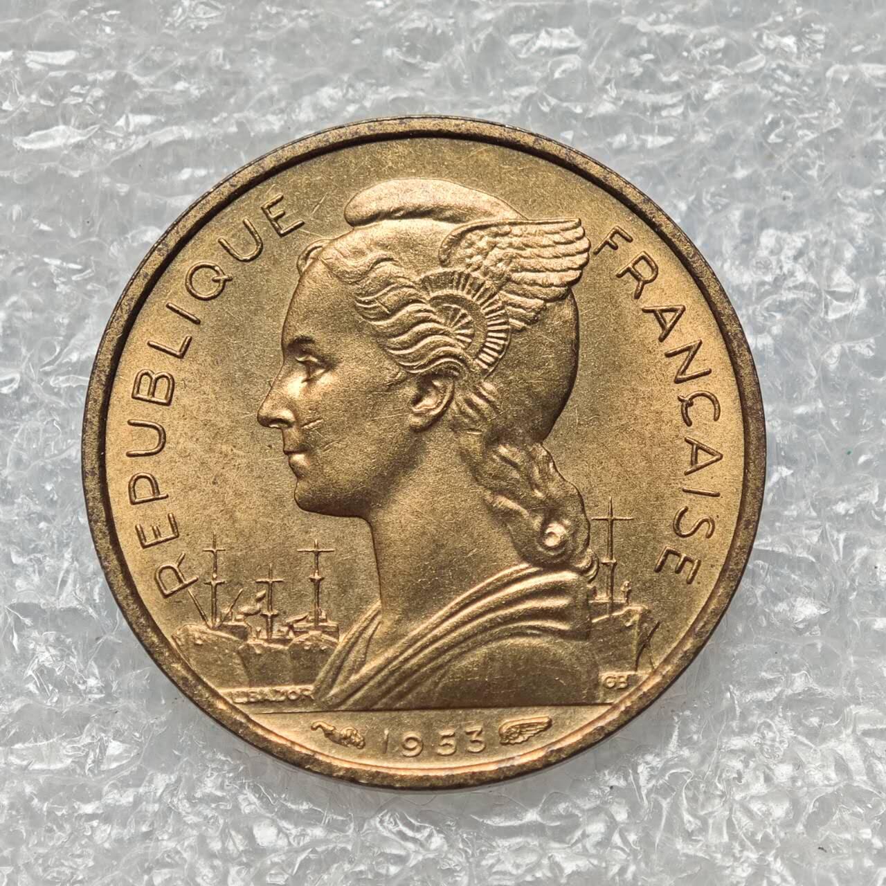 【淘币小摊】限时拍第七百八十六拍  黎巴嫩尼加拉瓜马达加斯加索马里专场  满百包邮可预留两周  周一统一发货 