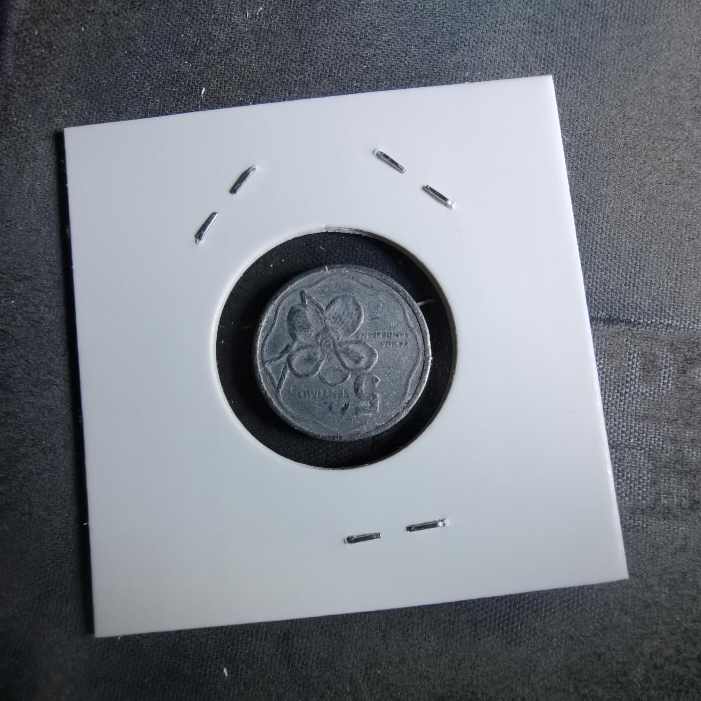 沼泽如烟--第886场 菲律宾1983年五分