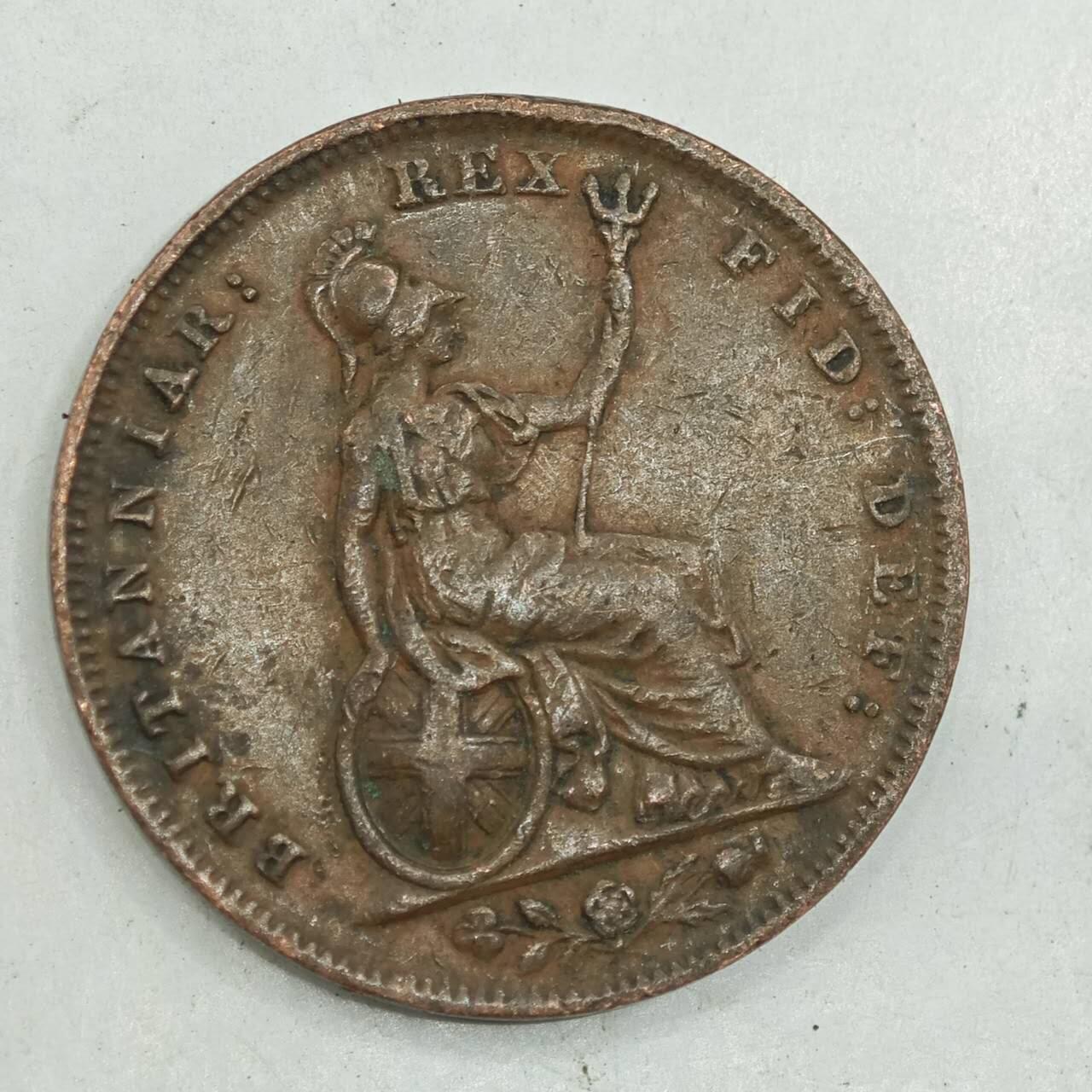 【淘币小摊】限时拍第七百八十四拍  老铜币场  满百包邮可预留两周  周一统一发货  英国1831年威廉四世法新铜币