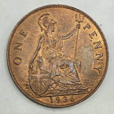 【淘币小摊】限时拍第七百八十四拍  老铜币场  满百包邮可预留两周  周一统一发货  - 英国1936年乔治五世一便士铜币