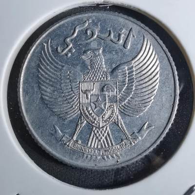 沼泽如烟--第886场 - 印度尼西亚1954年十分