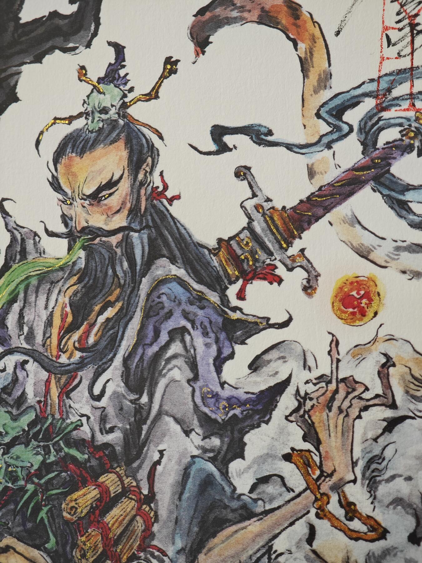 白泽拍卖卡牌手绘专场第27期