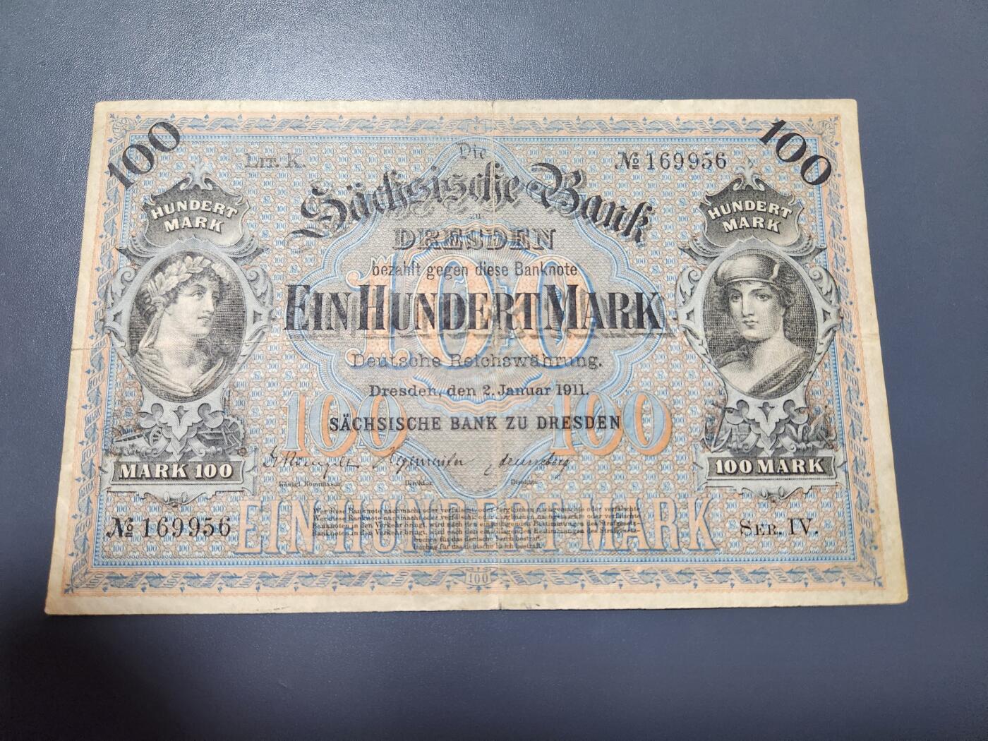 11月1号晚上8点 外国纸币自动截拍第50场 德国萨克森银行1911年100马克 早期年份 稀少